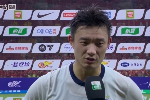 钟晋宝：今天输一个球可以接受，最后一个丢球我觉得是运气问题