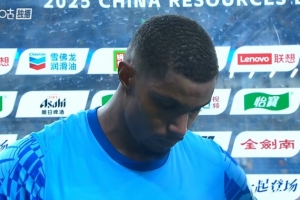 韦斯利：进球是赛前准备的战术，但最后我们被判了一个点球