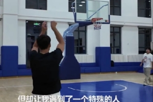 矣进宏帮助残障人士：命运投来最难的球 他们却用爱漂亮地反击